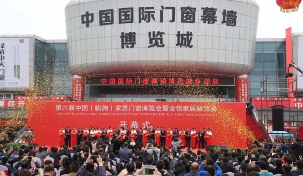 KINCONA京港亚门窗——不忘初心、励志前行!山东展会精彩回顾篇 KINCONA京港亚门窗——不忘初心、励志前行!山东展会精彩回顾篇