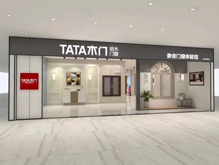 从“TATA模式”看中国门窗企业的零售之路 从“TATA模式”看中国门窗企业的零售之路