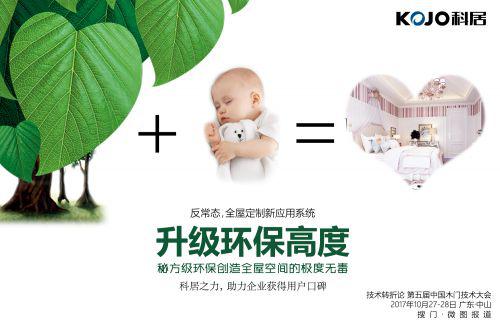 诗和远方,说走就走,在一个没有冬天的地方团聚! 诗和远方,说走就走,在一个没有冬天的地方团聚!
