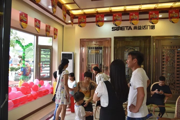 阳春春湾尚益达门窗专卖店火爆开业