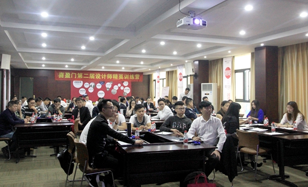 “新芽计划”持续发力，助力喜盈门纵深发展