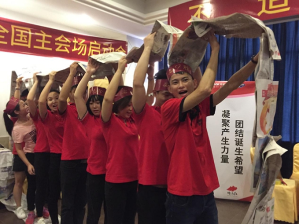 蓄势而战 新标双十一活动主会场——珠海激昂开启 蓄势而战 新标双十一活动主会场——珠海激昂开启