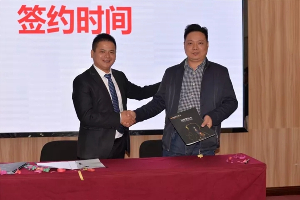 飞宇门窗10月全国招商会顺利举行，圆满落下帷幕！