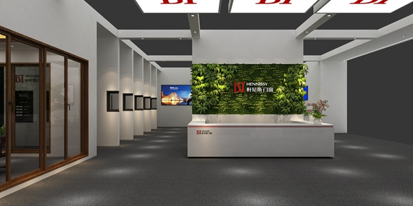 FBC国际门窗幕墙展,轩尼斯门窗开创新纪元 FBC国际门窗幕墙展,轩尼斯门窗开创新纪元