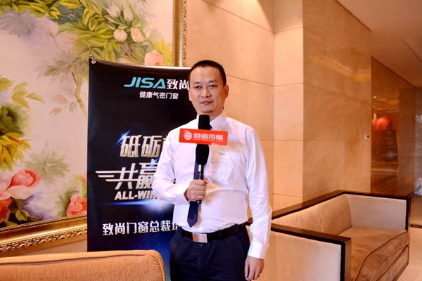 “砥砺前行 共赢未来”致尚门窗总裁培训大会盛大召开! “砥砺前行 共赢未来”致尚门窗总裁培训大会盛大召开!