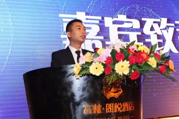 砥砺前进，共赢未来——致尚门窗总裁培训大会，授之以鱼，更授之以渔
