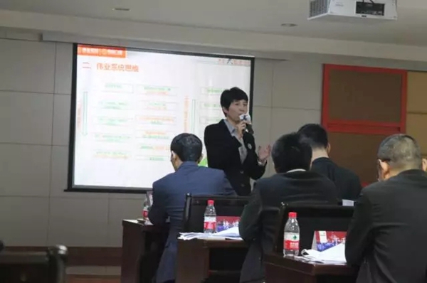 优采商学院上海班学员莅临伟业考察与交流—沂往无前，践行精装，发展智慧之旅