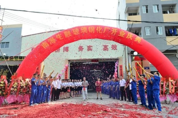 走进生融玻璃新厂,原来自动化合片是这样加工的 走进生融玻璃新厂,原来自动化合片是这样加工的