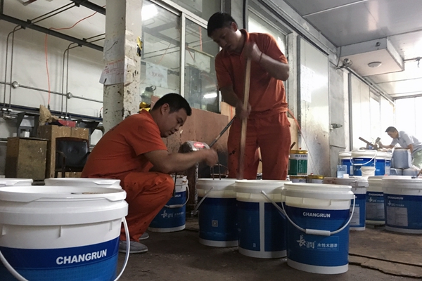 长润发：21天，不动设备升级工艺完成全面油改水