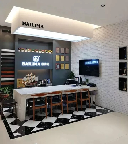 百利玛荆州专卖店，以国际化形象抢占中高端市场