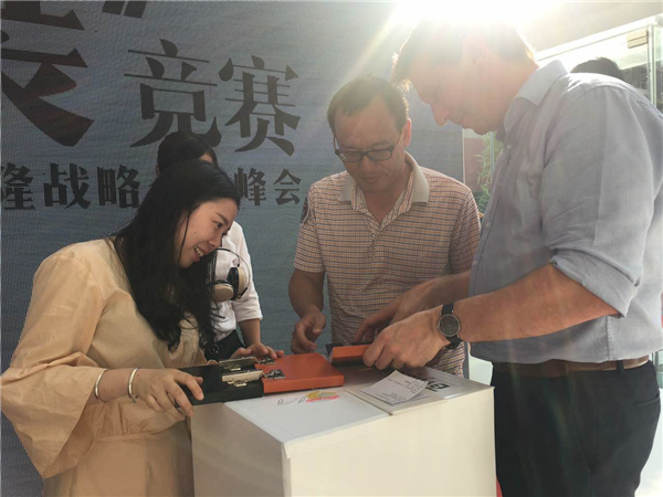 百得胜携手奥地利百隆 共同打造长寿家具的秘密