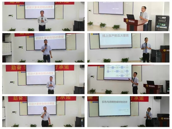 三尺讲台传品牌 一站到底呈风采——展辰集团技服第四期讲师培训活动圆满落幕 三尺讲台传品牌 一站到底呈风采——展辰集团技服第四期讲师培训活动圆满落幕