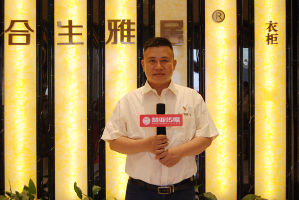 合生雅居:单身经济或成一大经济体 合生雅居:单身经济或成一大经济体
