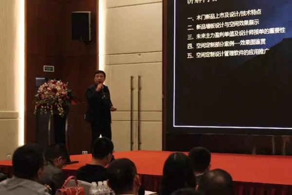 尚品本色——与“新”相约，生活“尚”好