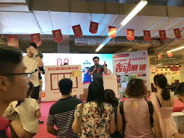 冠豪门窗 轰动顺德 轰动全国 冠豪门窗 轰动顺德 轰动全国