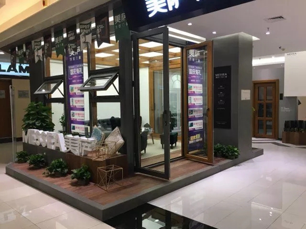 美萨门窗:三店齐开,新形象新气象—全国SI体系面市! 美萨门窗:三店齐开,新形象新气象—全国SI体系面市!