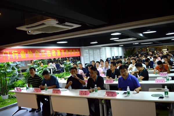 探讨之行＆收获之旅，浙江移协“百人团”走进欧派克