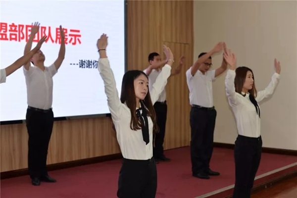 飞宇门窗10月全国招商会顺利举行，圆满落下帷幕！