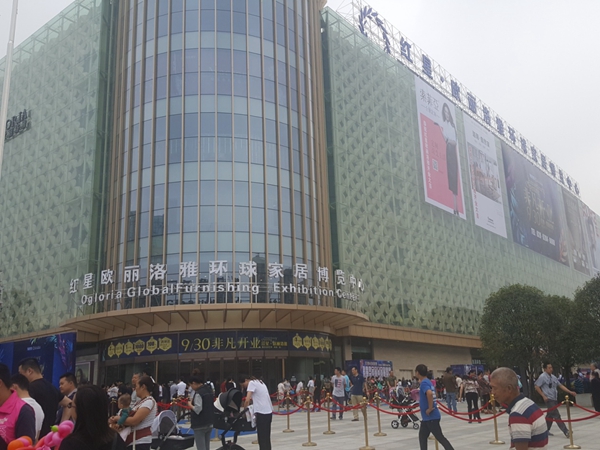 品潮全屋定制红星 欧丽洛雅店盛装开业! 品潮全屋定制红星 欧丽洛雅店盛装开业!