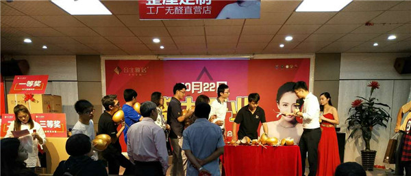 合生雅居福州店开业活动订单破百,业绩高达300余万 合生雅居福州店开业活动订单破百,业绩高达300余万