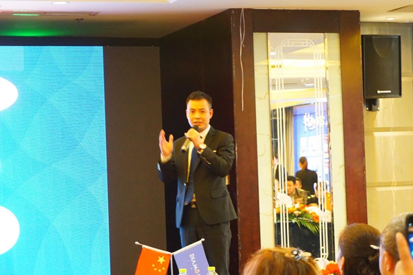 帝安姆2017共赢未来财富峰会圆满落幕：帝造未来，与卿携行！
