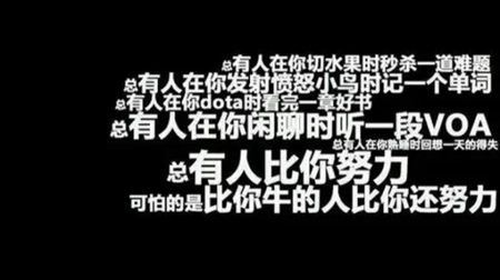 比起iPhone X发布，这份对门窗幕墙人的独家调查更值得引起重视