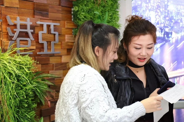 京港亚门窗淄博旗舰店盛大开业