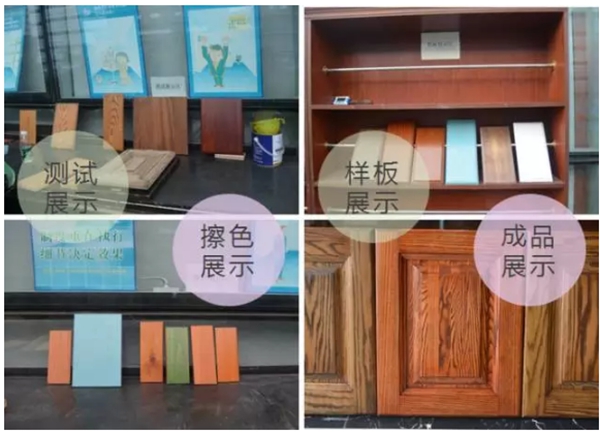 圣马斯学院:下半年最值得期待的木蜡油涂装“私享会”,99.9%的人都想报名! 圣马斯学院:下半年最值得期待的木蜡油涂装“私享会”,99.9%的人都想报名!