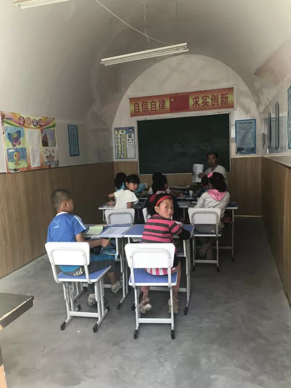 看到更大的世界,顶固第九所希望小学即将走进陕西 看到更大的世界,顶固第九所希望小学即将走进陕西
