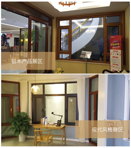 罗普斯金门窗 :华中品牌战略新篇章 罗普斯金门窗 :华中品牌战略新篇章