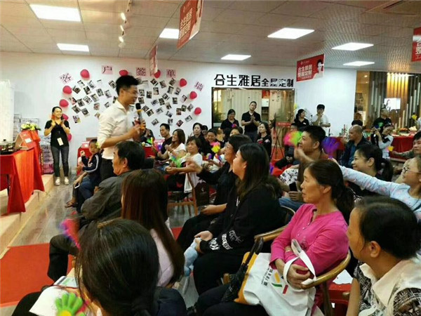 合生雅居福州店开业活动订单破百,业绩高达300余万 合生雅居福州店开业活动订单破百,业绩高达300余万