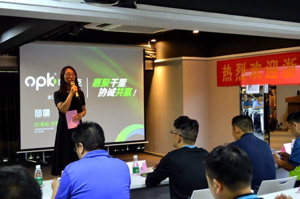 探讨之行＆收获之旅，浙江移协“百人团”走进欧派克