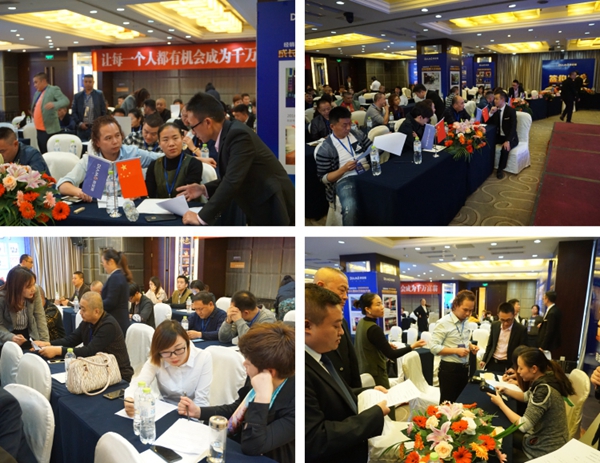 帝安姆2017共赢未来财富峰会圆满落幕：帝造未来，与卿携行！