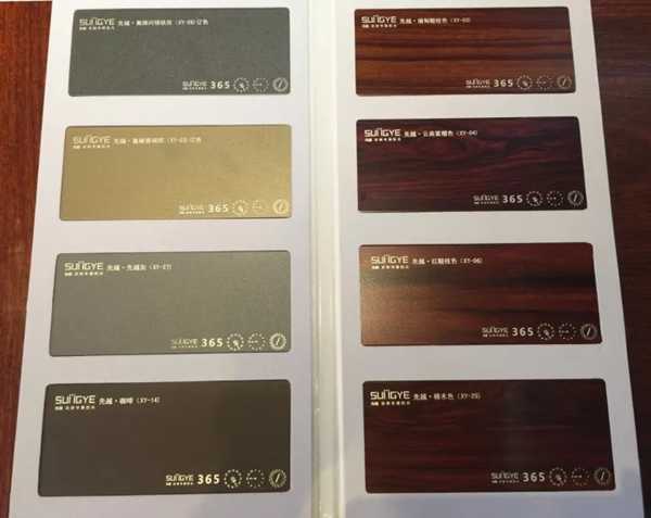全行业聚焦:门窗行业最新黑科技,这样的 全行业聚焦:门窗行业最新黑科技,这样的
