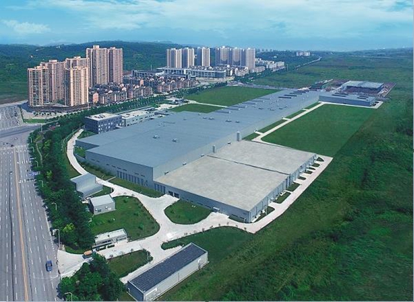 德立菲Duravit创新与制造中心在渝落成 引领卫浴陶瓷制造4.0时代