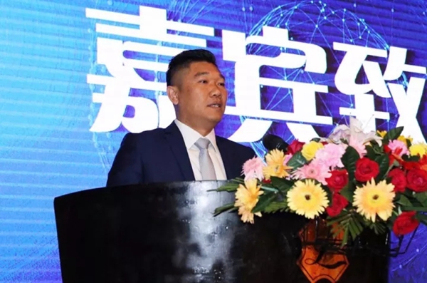 砥砺前进，共赢未来——致尚门窗总裁培训大会，授之以鱼，更授之以渔