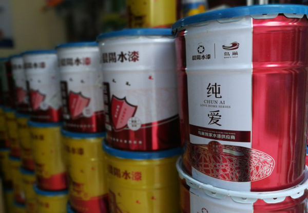 金九银十装修忙,健康环保水漆值得信赖,受好评! 金九银十装修忙,健康环保水漆值得信赖,受好评!