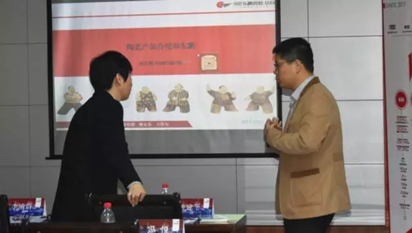 优采商学院上海班学员莅临伟业考察与交流—沂往无前，践行精装，发展智慧之旅