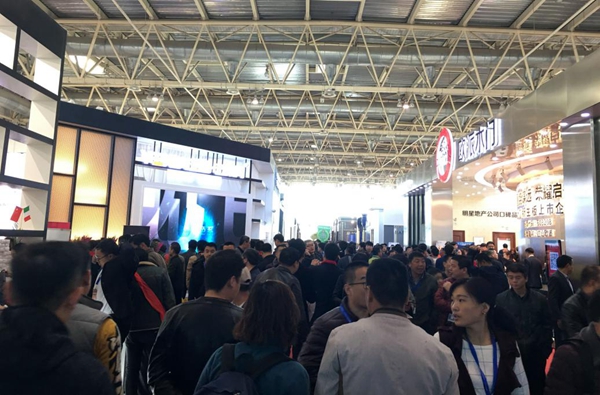 CIDE-2018格局篇:质变升级,“大”不一样 CIDE-2018格局篇:质变升级,“大”不一样