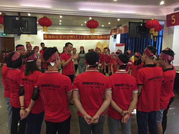 蓄势而战 新标双十一活动主会场——珠海激昂开启 蓄势而战 新标双十一活动主会场——珠海激昂开启