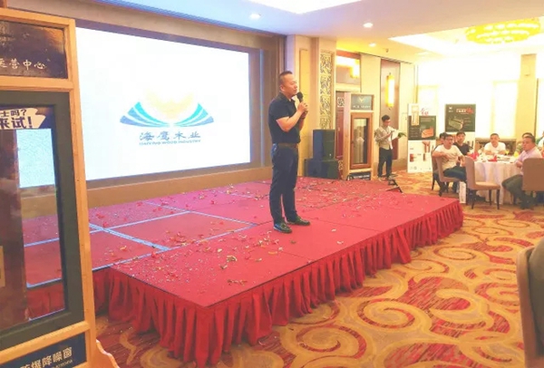 海鹰门窗：这篇演讲值得所有门窗人期待!