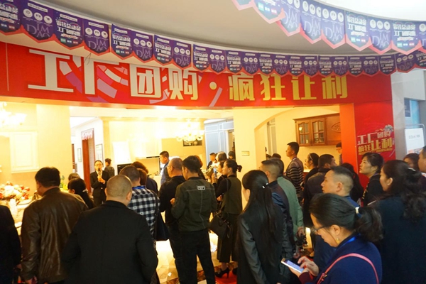 帝安姆2017共赢未来财富峰会圆满落幕：帝造未来，与卿携行！