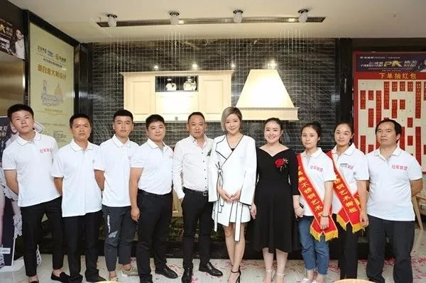 安又琪助力“钢”品质，贵阳法迪奥五周年店庆暨法迪奥PK欧美厨柜活动成功举行
