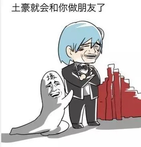 比起iPhone X发布，这份对门窗幕墙人的独家调查更值得引起重视
