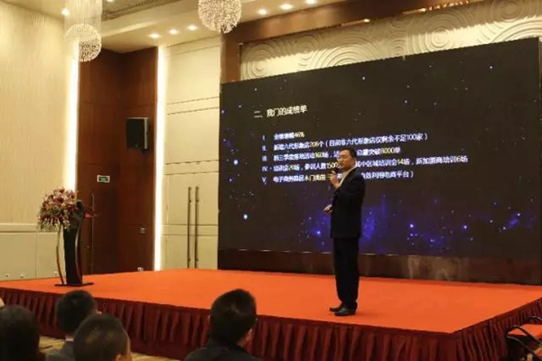 尚品本色——与“新”相约，生活“尚”好