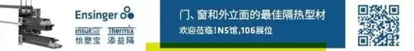 FBC免费邮寄观众证最后1天