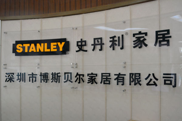 美国史丹利stanley家居：“金九银十黄金周”，衣橱柜双品牌齐下