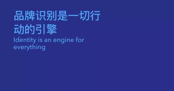 品牌形象升级 | 2017年，贝克洛品牌形象新跨越！