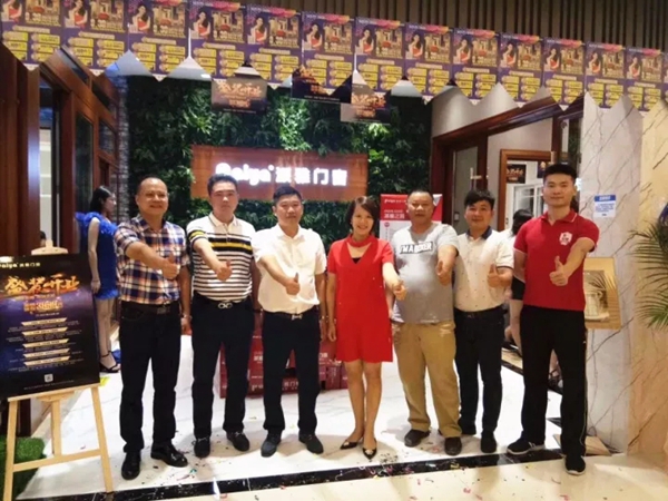派雅门窗:金秋十月硕果累累,三店齐开,掀起开业潮!更多超级大店火热装修中! 派雅门窗:金秋十月硕果累累,三店齐开,掀起开业潮!更多超级大店火热装修中!