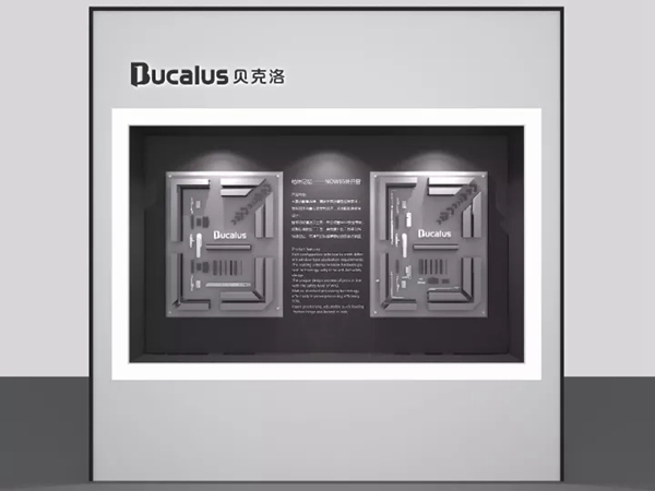 【Bucalus】贝克洛系统门窗全新爆炸窗展板五金箱预告篇
